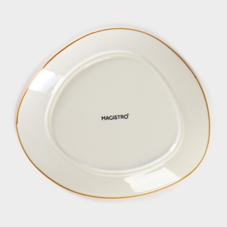 Porcelain dish for feeding Magistro "Cerera", 18 × 15.6 cm, color orange color-3