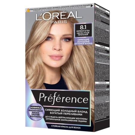 Hair dye l’Oreal Preference Recital "Copenhagen", tone 8.1, light-brown ashen