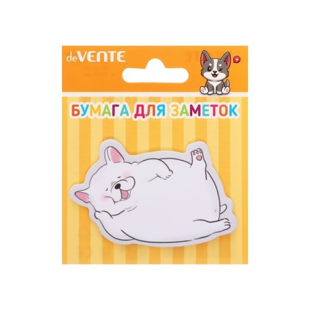 Block with a sticky edge of 70 x 50 mm, Devente Lying Animals, 20 sheets, offset, mix-1
