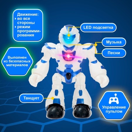 Robot Radio -controlled "Dancer", light and sound effects, works on batteries, MIX color-3