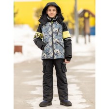 Set for a boy, height 152 cm
