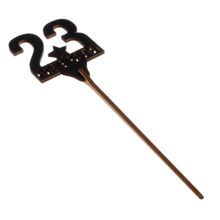 Topper for the cake "February 23", mix, assorted-9