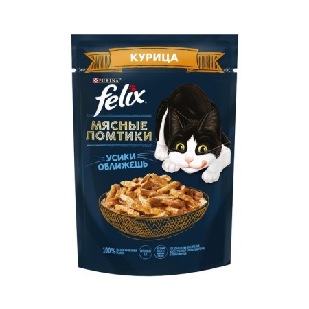 Wet feed Felix meat slices, chicken, 75 g
