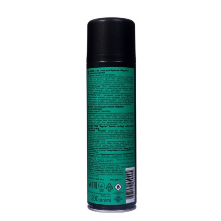 Sport Star Regular shaving foam, for all skin types, 200 ml * 2 pcs.-1