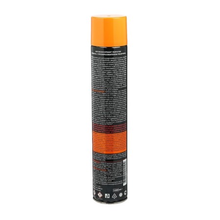 Auto -conservation of the thresholds "Moville" with a converter of rust, aerosol, 1000 ml-2