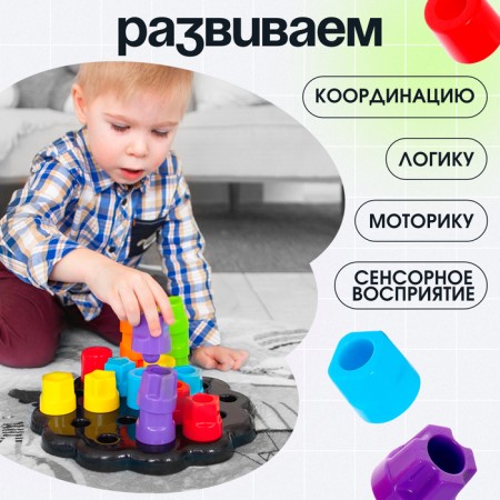 Developing toy "Pyramid-Mosaic", sorter, color, according to the Montessori methodology-1