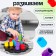 Developing toy "Pyramid-Mosaic", sorter, color, according to the Montessori methodology