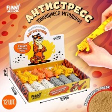 Mick Antistress Tiger Tiger, with sand, Mix color, in showbox