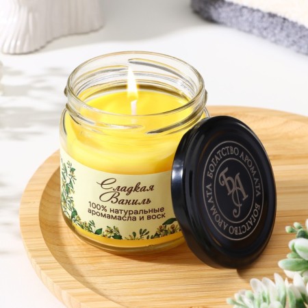 Natural eco candle "Sweet vanilla", 7x7.5 cm, yellow, 14 hours