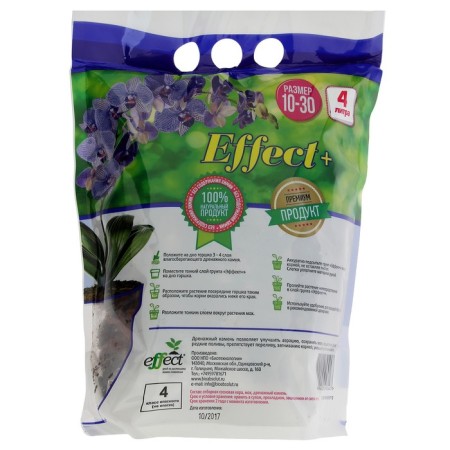 Soil for Effect+orchids, with drainage stone, fraction 10-30, 4 liters-3