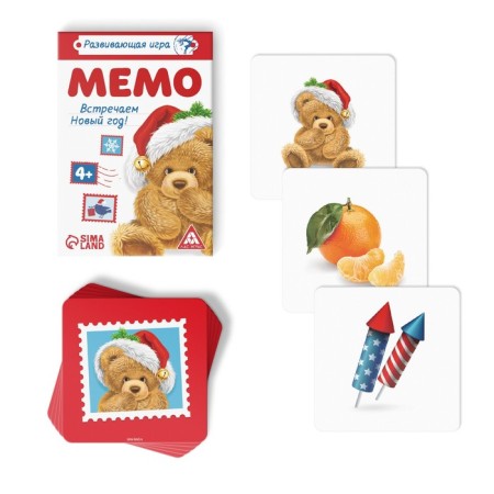 New Year's board developing game “Memo. We celebrate the New Year! ”, 28 cards, 4+-1
