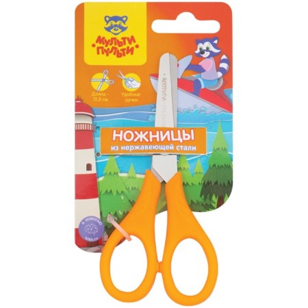 Scissors 12.8 cm children's multi-bullets "Raccoon Adventures", mix, euro suspension-12