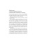 Alphabetical murders. Christie A.