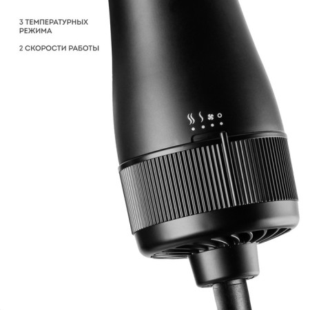 Galaxy Line GL 4414, 1200 W, 2 speeds, 3 pace. mode, 4 nozzles,-6