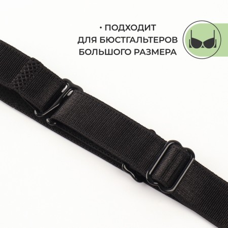 Textile straps, 1.5 cm, 45 cm, steam, black color-1