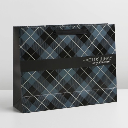 Gift Laminated horizontal package, packaging, "Man", l 40 x 31 x 11.5 cm-1