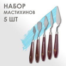 Set of mastikhins, 5 pieces, 