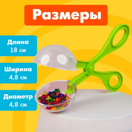 A set for the development of fine motor skills "Clever Handles", according to the Montessori methodology-3