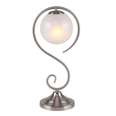 Fabbio table lamp, 1x40W E14, Nickel color-1