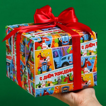Glossy packaging paper, "Happy Birthday", Blue Tractor, 70x100 cm-5