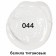 Acrylic art tube paint 75 ml, Brauberg "white titanium"