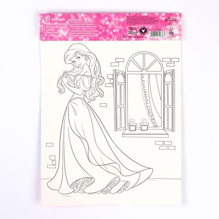 Set for creativity: fresco sand with sparkles (9 colors), "Mermaid Ariel", princesses-5