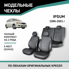 Auto-Cherkhly for Toyota IPSUM (SXM10), 1996-2001, 5 places, eco-leather black