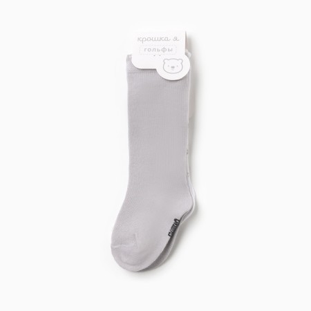 Golfs children's 2 pairs of crumb I, 12-14 cm, white / gray-3