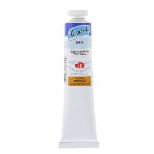 Oil paint in the tube 46 ml, ZHK 