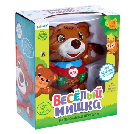 Musical toy "Bear Harry" Light, sound-2