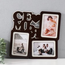 Photo frame LHDF 