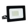 Flight LED Uniel, 20 W, IP65, LED, 6500K, 1700 lm, 103x65x29 mm, black color black