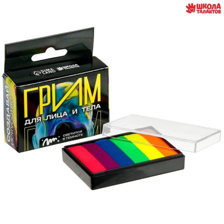 Aquagram for the face and body, glows from ultraviolet radiation, 6 colors-2