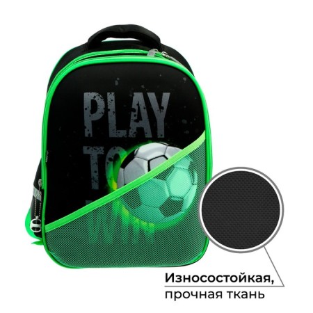 Backpack Bag School Calligrata "Football", 39 x 30 x 14 cm-1