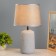 Ramina table lamp E14 40W gray 22.5x22.5x37cm Risalux