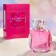 Women's toilet water Celebrity Incredible, 55 ml