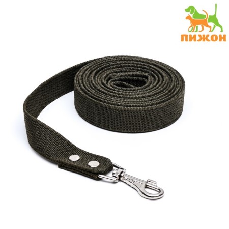 Land canvas 5 m x 3.5 cm, dark green