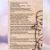 Women's toilet water Crush Baby, 55 ml
