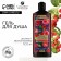 Shower gel with forest raspberry extract, 500 ml, beauty pantry