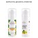 Facial serum "Aligning Color", 30 ml
