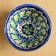 Set of PIAL RISHTAN CIRMICA 9.5cm, 6 pcs in gift packaging