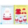 Book with stickers "Visiting Grandfather Frost", 12 p.