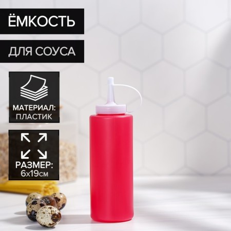 Tanks for the share sauce, 300 ml, 6 × 19 cm, red color