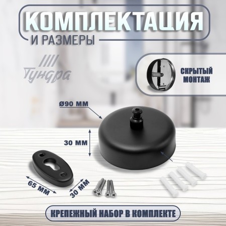 Wall dryer for tundra linen, nylon exhaust cable 2.8 m. Up to 3 kg, black color-3