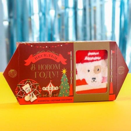 Gift set "Fun in the New Year": sweets 120, socks Size: 35–42-10