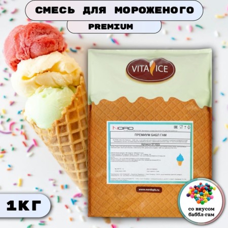 Dry mixture for soft ice cream "Vita Ice Premium" Babblems, 1 kg