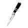 Vegetables knife Regent Inox, length 20/32 cm