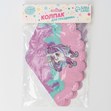 Collpat festive paper "Unicorn"-2
