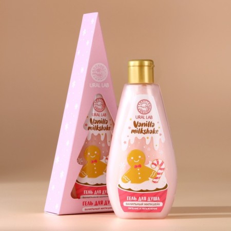Ural Lab shower gel in a box, vanilla Milkshikik aroma, 200 ml-1