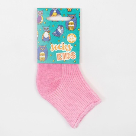 Noski children's, pink color, size 8-3